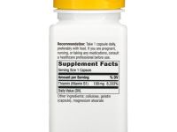 Nature's Way, Витамин B-1, 100 мг, 100 капсул