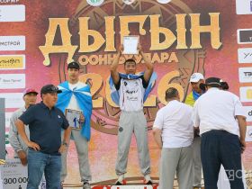 Лучшие моменты финального дня Игр Дыгына — 2026