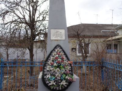 Братская могила 175 красноармейцев