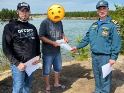 Лето - прекрасная, но опасная пора