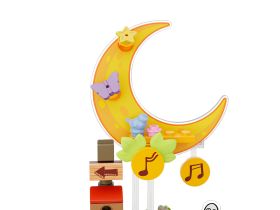 Moomin 87203 Конструктор Путешествие Снусмумрика