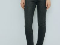 Джинсы Skinny с высокой посадкой, Серый