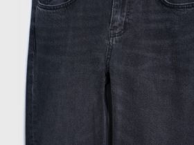 Прямые джинсы, Серый