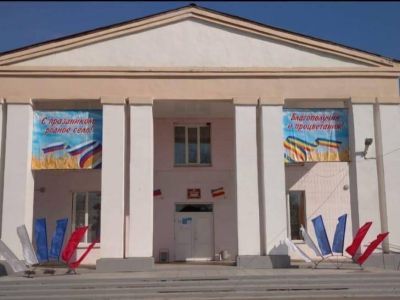 Ряженский сельский дом культуры