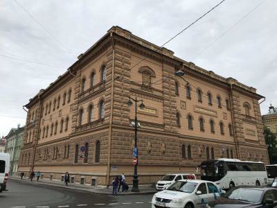 Архив Государственного Совета