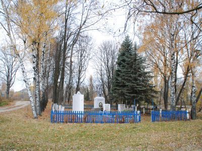 Мемориальный комплекс