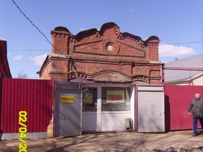 Татарская лавка