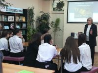 Библиотека № 12 г. Саратова