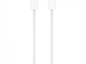 Apple Magic Trackpad 2024 (USB-C) (White) (MXK93)