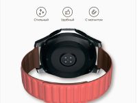 Ремешок Red Line для умных часов 20 мм Красный