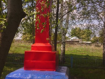 Памятник воинам, погибшим в годы Великой Отечественной войны (1941-1945 гг.)