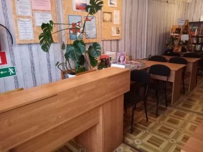 Библиотека-филиал № 1 г. Балашова