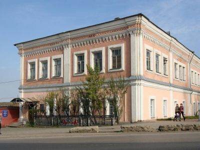 Краеведческий музей г. Кунгура