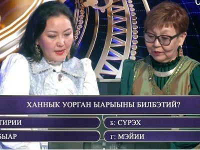 Журналисты газеты «Саха сирэ» стали победителями передачи «Өркөн өй»