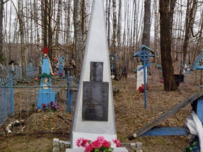 Братская могила советских воинов, погибших в 1943 г. в боях с немецко-фашистскими захватчиками