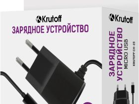 СЗУ Krutoff