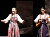 Тверской областной дом народного творчества