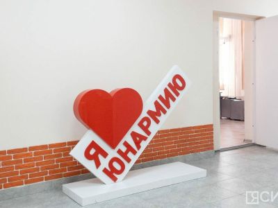Более 30 тысяч детей состоят в патриотических объединениях в Якутии