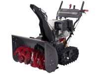 Снегоуборщик EVOLINE SBG 760 THE HYDRO