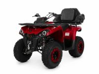 Квадроцикл SHARMAX Hummer 250 (2024)