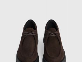 Лоферы из натуральной замши, Коричневый