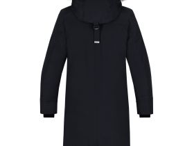 Полупальто пуховое Nyla III Женское