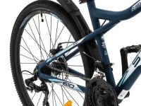Горный велосипед Stels Navigator 610 MD 26 V050, год 2023, цвет Синий, ростовка 16