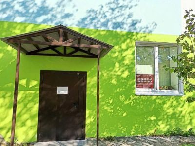 Линдовская библиотека