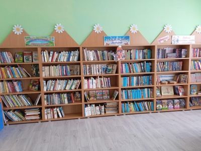 Яровская библиотека