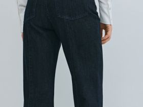 Джинсы клёш с высокой посадкой, Синий