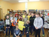 Библиотека № 12 г. Смоленска