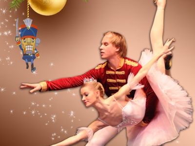 Щелкунчик. Балет