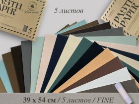 Набор абразивной бумаги для пастели nuance., FINE, 5 шт, 500 грит, 39х54 см, №12 Чёрный