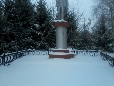 Памятник В.И.Ленину
