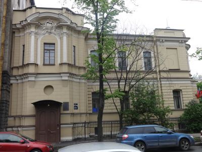 Особняк