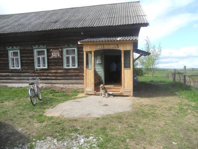 Каргановская сельская библиотека