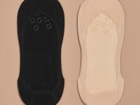 Следки Сокс, бежевые/черные