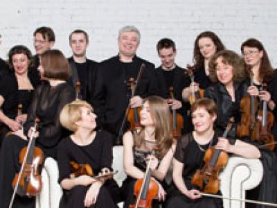 Камерный оркестр &quot;Дивертисмент&quot;. PRO концерт, аб-т №7