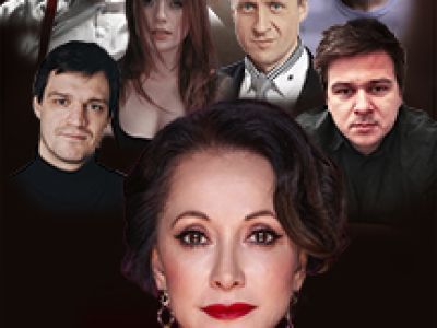 Мастер и Маргарита