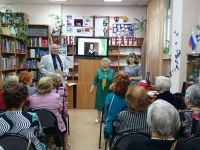 Библиотека № 9 – «Глазковская библиотека» г. Иркутска