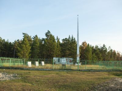 Памятник воинам-землякам, погибшим в годы Великой Отечественной войны (1941-1945)
