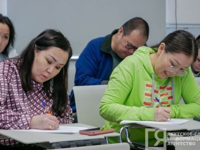 Якутяне напишут географический диктант 19 ноября