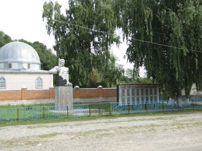 Памятник воинам и партизанам, погибшим в 1941-45 гг.