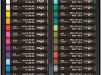 Набор пастели масляной Гамма 24 цвета, картон. упаковка