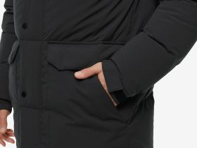 Куртка мужская пуховая BASK