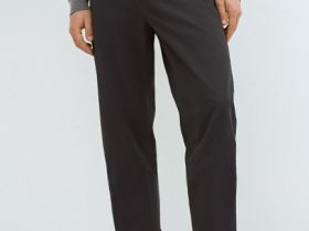 Чиносы из твила, Серый