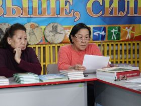 Снегоход за знание эвенкийского языка: в Тяне выбрали лучшую семейную династию