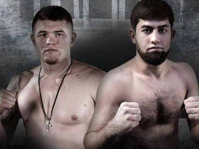 Международный турнир по боевым искусствам Tatfight-11