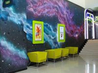 Кинотеатр «Восемь Планет»