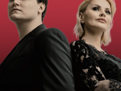 Ирина и Александр Круг (Домодедово)